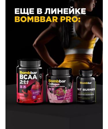 BombBar Protein isolated serum protein for mass and for weight loss - Buy Online on GoSupps.com