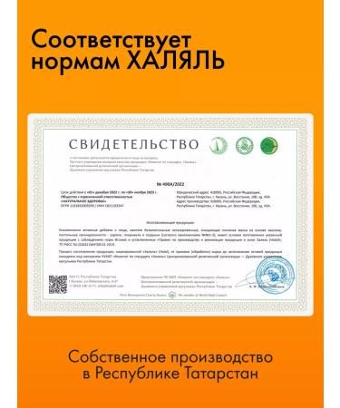 Natural Health MSM for joints and ligaments additive methyl sulfonylmetatan - Buy Online on GoSupps.com