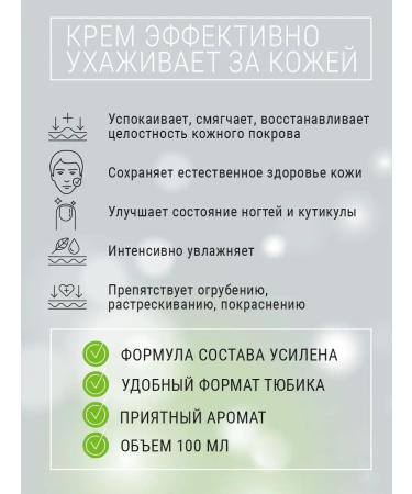 LifeSIZ Hyaluronic hand and face moisturizing regenerative - Buy Online on GoSupps.com