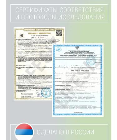 LifeSIZ Hyaluronic hand and face moisturizing regenerative - Buy Online on GoSupps.com