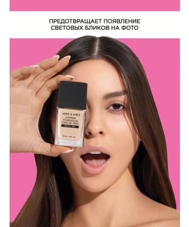 Wet n Wild Tonal cream matte Photo Focus E362C Soft IVORY - Buy Online on GoSupps.com