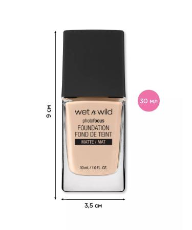Wet n Wild Tonal cream matte Photo Focus E362C Soft IVORY - Buy Online on GoSupps.com