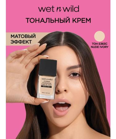 Wet n Wild Tonal cream matte Photo Focus E363C Nude Ivory