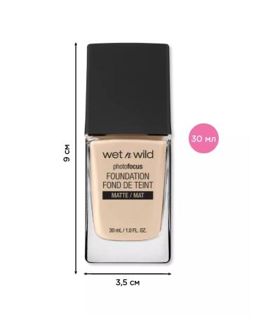 Wet n Wild Tonal cream matte Photo Focus E363C Nude Ivory - Buy Online on GoSupps.com