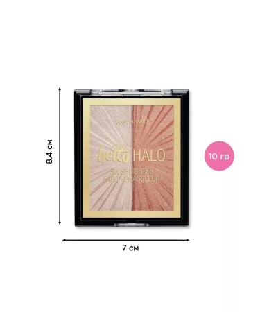 Wet n Wild Highlighter and blush 2B1 Blushlighter 1111564e Highlight Bling - Buy Online on GoSupps.com