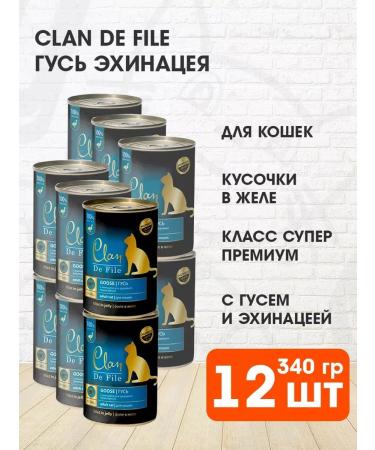 CLAN Wet feed de File for cats goose monobelkovy 340 g 12 pcs