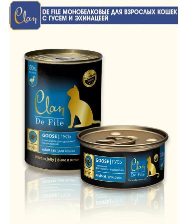 CLAN Wet feed de File for cats goose monobelkovy 340 g 12 pcs - Buy Online on GoSupps.com