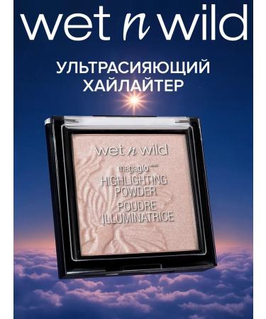 Wet n Wild Highlighter for the face and body dry Megaglo tone E319B