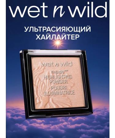 Wet n Wild Highlighter for the face and body dry Megaglo tone E321B