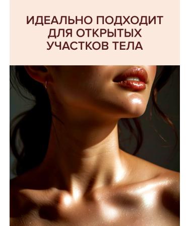 Wet n Wild Highlighter for the face and body dry Megaglo tone E321B - Buy Online on GoSupps.com