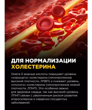 BombBar Omega 3 fish oil 900 mg 90 pcs - Buy Online on GoSupps.com