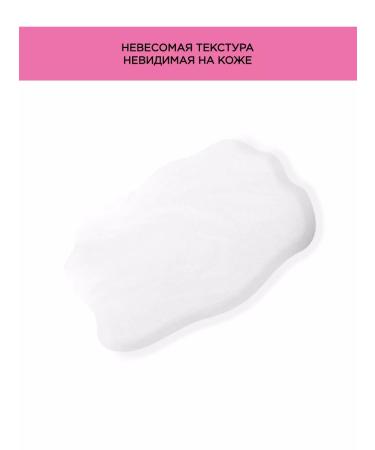 Wet n Wild The base for makeup matting Photo Focus E850 - Buy Online on GoSupps.com