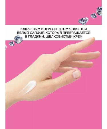 Wet n Wild The base for makeup matting Photo Focus E850 - Buy Online on GoSupps.com