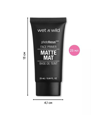 Wet n Wild The base for makeup matting Photo Focus E850 - Buy Online on GoSupps.com