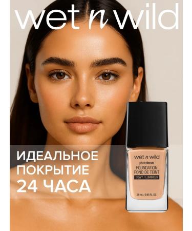 Wet n Wild Tonal cream Photo Focus Dewy 1111527e Classic Beige