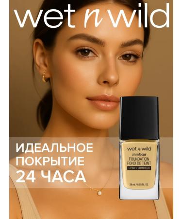 Wet n Wild Tonal cream Photo Focus Dewy 1111524e Golden Beige