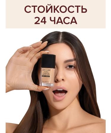 Wet n Wild Tonal cream Photo Focus Dewy 1111524e Golden Beige - Buy Online on GoSupps.com