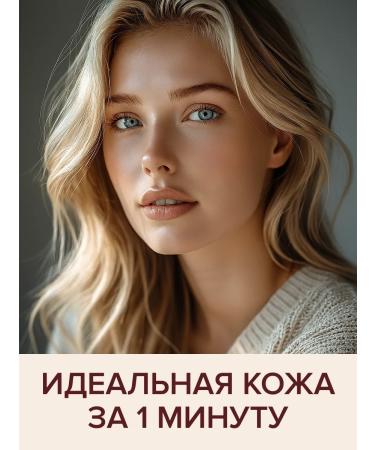 Wet n Wild Tonal cream Photo Focus Dewy 1111524e Golden Beige - Buy Online on GoSupps.com