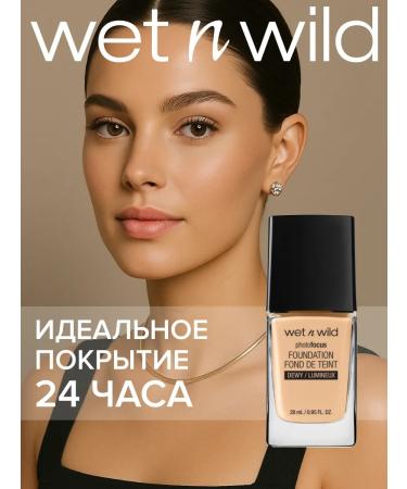 Wet n Wild Tonal cream Photo Focus Dewy 1111522e Soft Beige