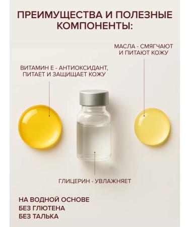 Wet n Wild Tonal cream Photo Focus Dewy 1111522e Soft Beige - Buy Online on GoSupps.com