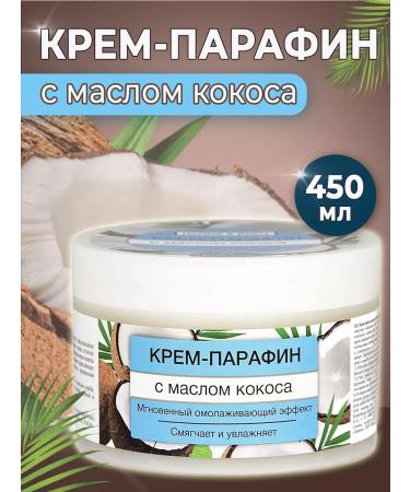 Floresan Paraffin cream with coconut oil 450ml