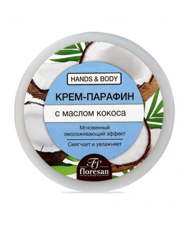 Floresan Paraffin cream with coconut oil 450ml - Buy Online on GoSupps.com