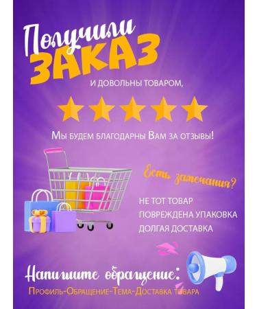 Aquabiolis Balm-spray after tanning - Buy Online on GoSupps.com