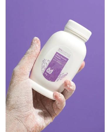 Spadarynia Enzyme powder for washing with papaya and vitamin C - Buy Online on GoSupps.com