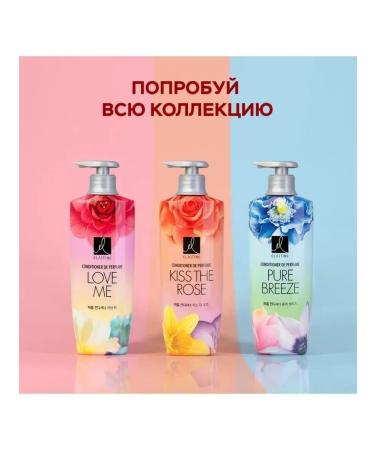 ELASTINE Perfume Kiss The Rose shampoo 600 ml - Buy Online on GoSupps.com