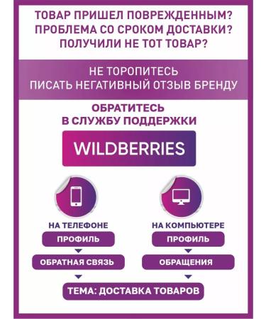 WEI ORGANIC Beef collag for joints and ligaments with vitamin C - Buy Online on GoSupps.com