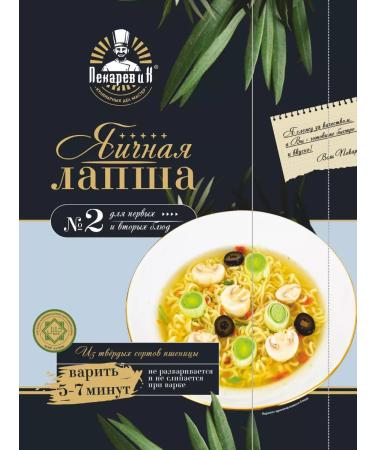 Pekarev and K Egg noodles "for soup and side dish" - Buy Online on GoSupps.com