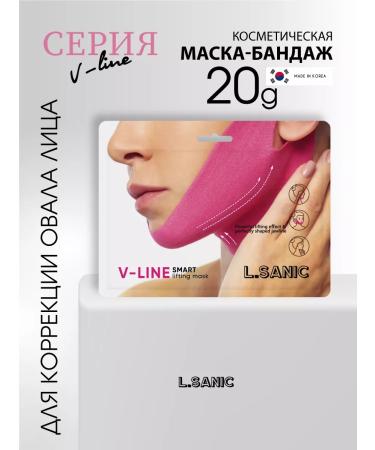 LSANIC Bandage mask for face and chin with lifting effect of Korea