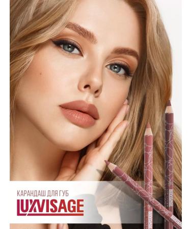 LUXVISAGE Lip pencil Strong tone 53 - Buy Online on GoSupps.com