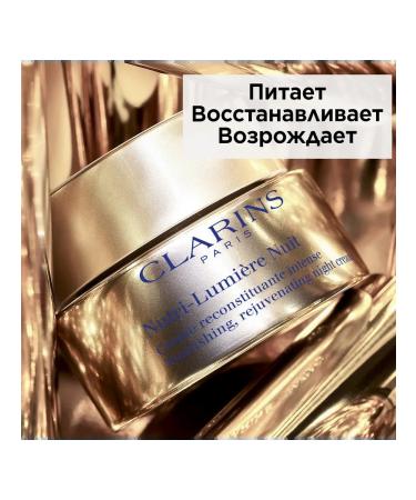 Clarins Nutri-Lumiere 60+ anti-aging night cream - Buy Online on GoSupps.com