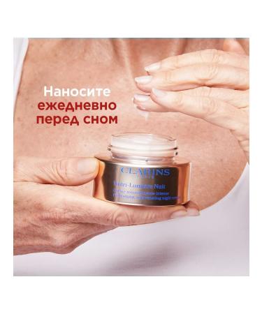 Clarins Nutri-Lumiere 60+ anti-aging night cream - Buy Online on GoSupps.com