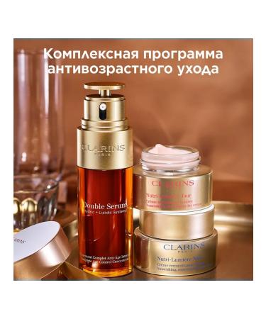Clarins Nutri-Lumiere 60+ anti-aging night cream - Buy Online on GoSupps.com