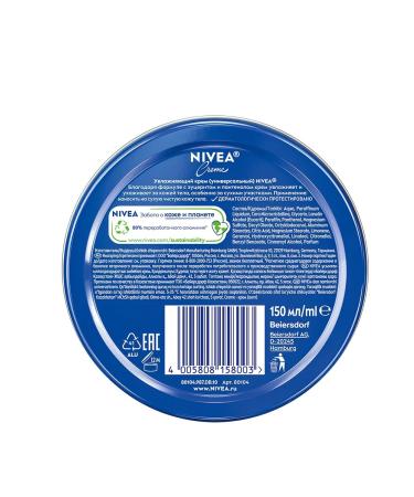NIVEA Moisturizing universal cream Creme 150 ml - Buy Online on GoSupps.com