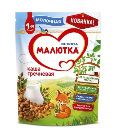 Little one Porridge milk baby buckwheat from 4 months 220g - Buy Online on GoSupps.com