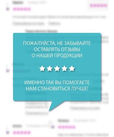 RELOUIS Gel for the growth and restoration of eyelashes and eyebrows - Buy Online on GoSupps.com