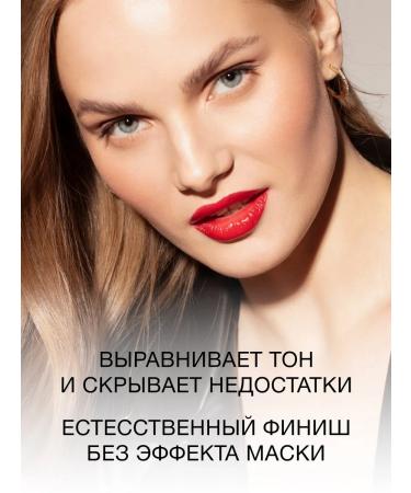 RELOUIS Matting compact face cream Artworklook - Buy Online on GoSupps.com