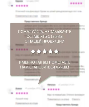 RELOUIS Lipstick label la mia italia 04 - Buy Online on GoSupps.com