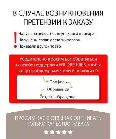 RELOUIS Lipstick label la mia italia 04 - Buy Online on GoSupps.com