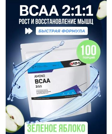 WATT NUTRITION Amino acids BCAA 2 1 1 BCAA 2 1 1 500 gr green apple