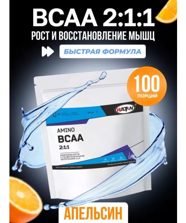 WATT NUTRITION Amino acids BCAA 2 1 1 BCAA 2 1 1 500 g orange