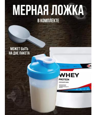 WATT NUTRITION Protein serum Whey Protein 80% 1000 gr strawberries - Buy Online on GoSupps.com