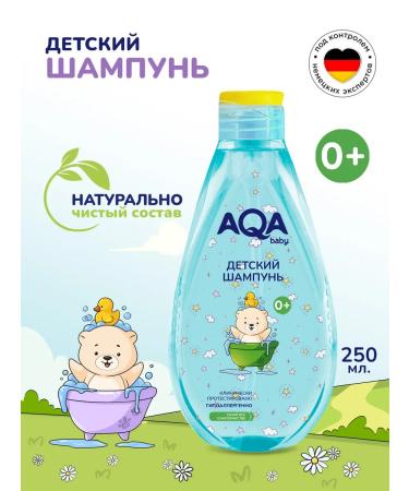 Aqa baby Children's shampoo 250 ml