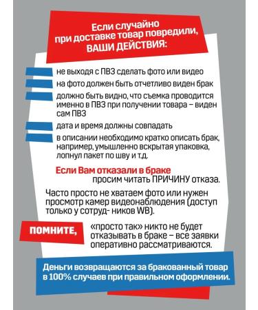 Easy Product Company Cocoa naturally alkalized powder 11-12% 250 grams - Buy Online on GoSupps.com