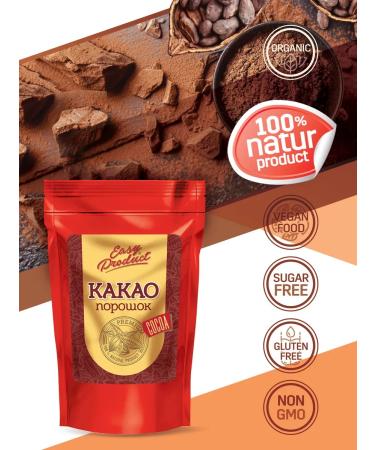 Easy Product Company Cocoa naturally alkalized powder 11-12% 250 grams - Buy Online on GoSupps.com