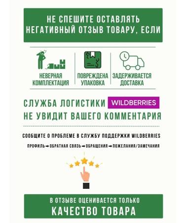 DiYes Murils bars without sugar "Blueberries" - 36 pcs - Buy Online on GoSupps.com