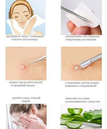 LigaLiz Tool for cleaning face pores of pores of black dots - Buy Online on GoSupps.com